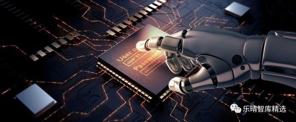 誰能引領國內人工智能芯片產業(yè)突圍？聚焦AI應用系統(tǒng)集成服務